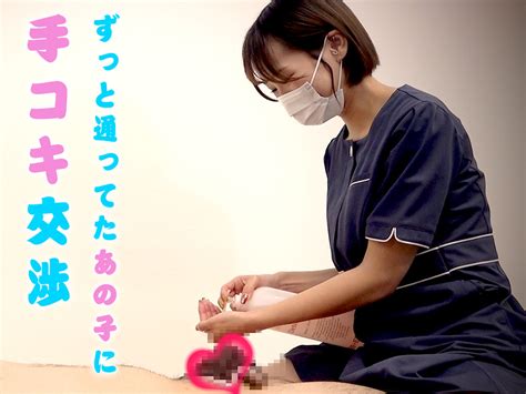 お母さん 手コキ|お母さん 手コキ 射精のエロ動画 1,770件 .